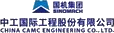 CHINACAMC